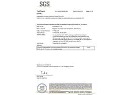 資質(zhì)榮譽(yù)